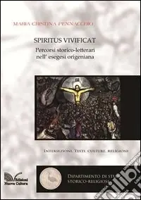 Spiritus vivificat A Buon Prezzo