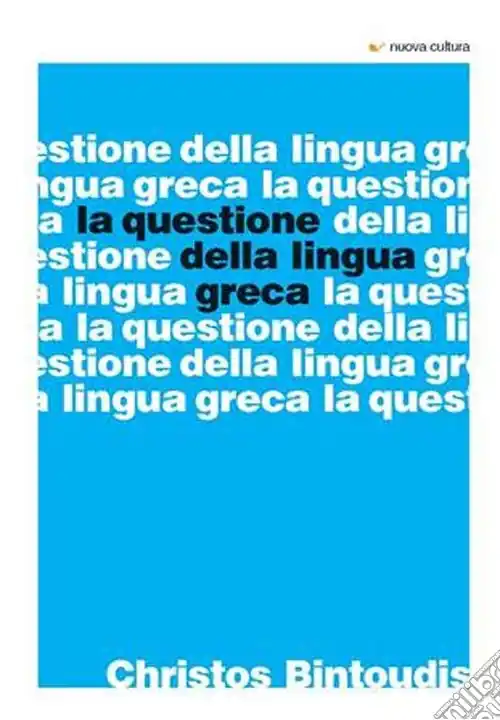 Miglior Prezzo Questione della lingua greca