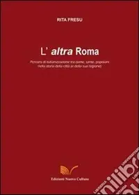 Saldi L‘altra Roma