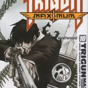 Trigun maximum. Vol. 10 Di Tendenza