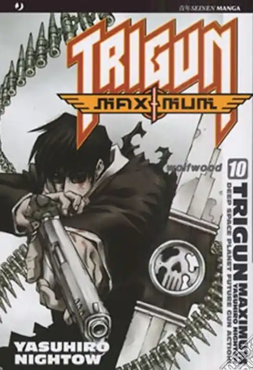 Trigun maximum. Vol. 10 Di Tendenza