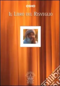 Must-Have Il libro del risveglio