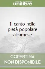 Il canto nella pietà popolare alcamese Di Tendenza