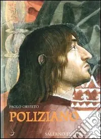 Esclusivo Poliziano