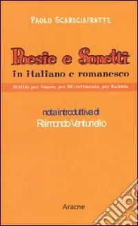Offerta Poesie e sonetti in italiano e romanesco