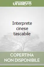 Consegna Rapida Interprete cinese tascabile