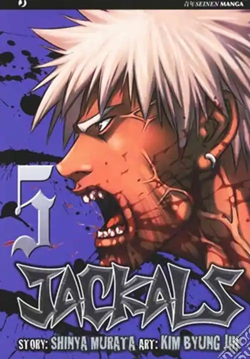 Jackals. Vol. 5 Prezzo Conveniente