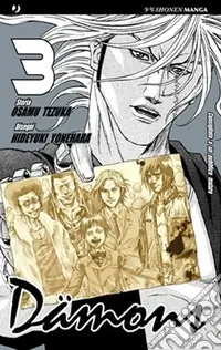 Damons. Vol. 3 Occasione