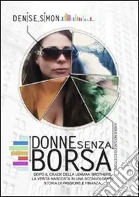 Donne senza borsa Promo Stagionale