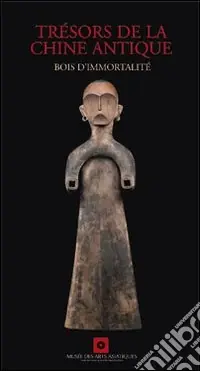 Thésor de Chine antique Nuova Collezione