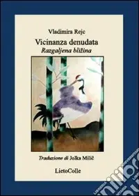 Vicinanza denudata-Razgaljena bli ina Prezzo Di Fabbrica