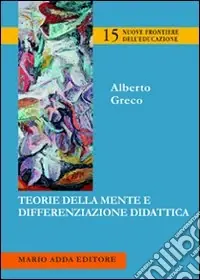 Promo Stagionale Teorie della mente e differenziazione didattica