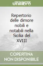 Prezzo Di Fabbrica Repertorio delle dimore nobili e notabili nella Sicilia del XVIII