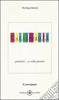 Subito Disponibile Coriandoli