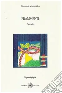 Spedito Oggi Frammenti