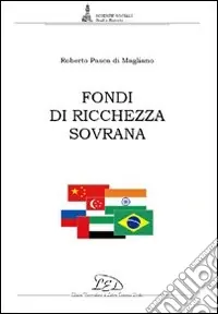 Fondi di ricchezza sovrana Quantità Limitata