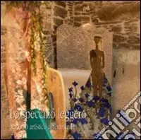 Lo specchio leggero. Percorso artistico al femminile Promozione