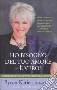 Ho bisogno del tuo amore Non Perdere