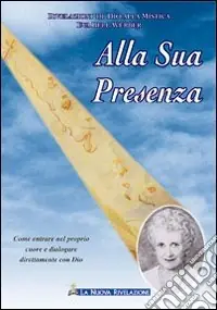 Alla sua presenza Quantità Limitata