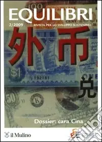 Compra Adesso Equilibri (2009). Vol. 2