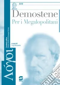 Per i megalopolitani. Per i Licei e gli Ist. magistrali Prezzo Ridotto