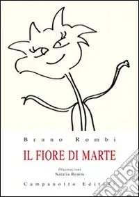 Saldi Il fiore di Marte