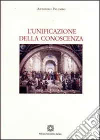 Soddisfatti O Rimborsati L‘unificazione della conoscenza