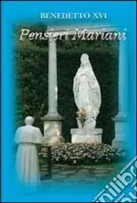 Pensieri mariani Prezzo Di Fabbrica