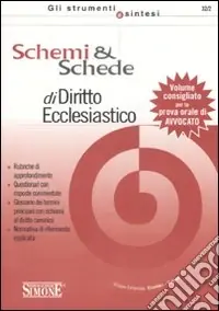 Novità Schemi e schede di diritto ecclesiastico