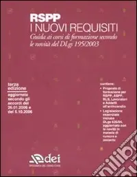 RSPP. I nuovi requisiti Subito Disponibile