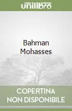 Saldi Bahman Mohasses