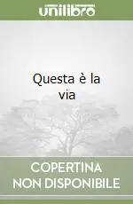 Questa è la via Quantità Limitata