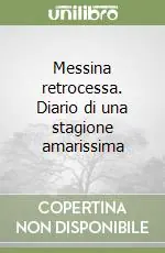 Popolare Messina retrocessa. Diario di una stagione amarissima