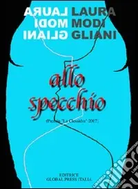 Allo specchio Ultima Occasione