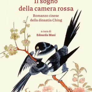 Il sogno della camera rossa Popolare