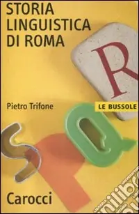 Storia linguistica di Roma Economico