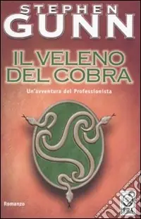 Di Tendenza Il veleno del cobra