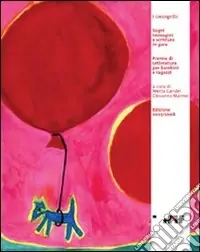 I coccogrilli. Sogni, immagini e scritture in gara. Ediz. illustrata Compra Online