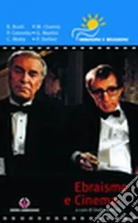 Ebraismo e cinema Scelto Dai Clienti