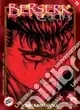 Berserk collection. Vol. 11 Vendita Finale