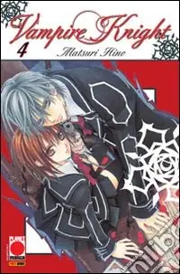 Vampire Knight. Vol. 4 Offerta Speciale