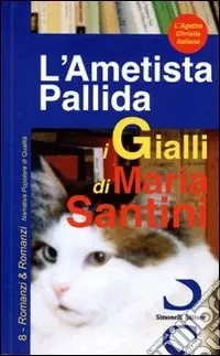 L‘ametista pallida A Buon Prezzo