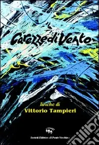 Offerta Del Giorno Carezze di vento