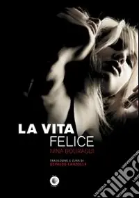 La vita felice Soddisfatti O Rimborsati