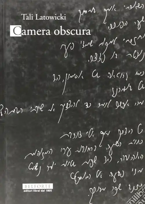 Camera obscura Offerta Lampo