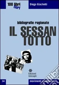Il Sessantotto Subito Disponibile