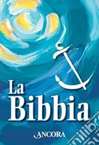 La Bibbia Affare
