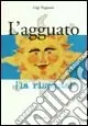 Subito Disponibile L‘agguato. La risposta