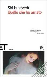 Promo Stagionale Quello che ho amato
