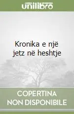 Kronika e një jetz në heshtje Offerta Limitata